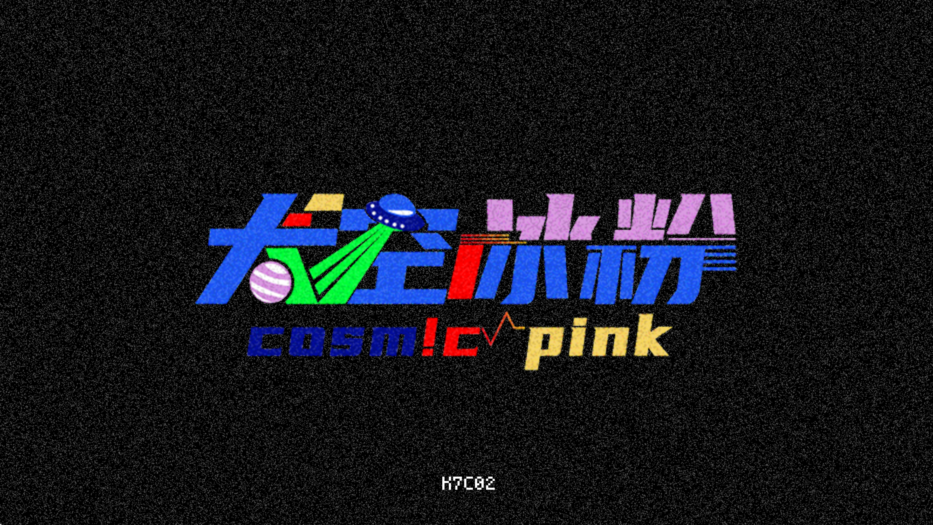 “cosmic pink” Band Derivatives